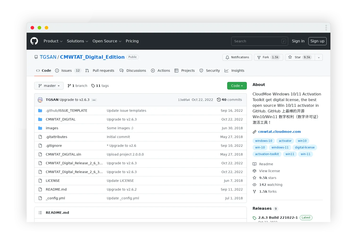 CMWTAT-Digital-Edition