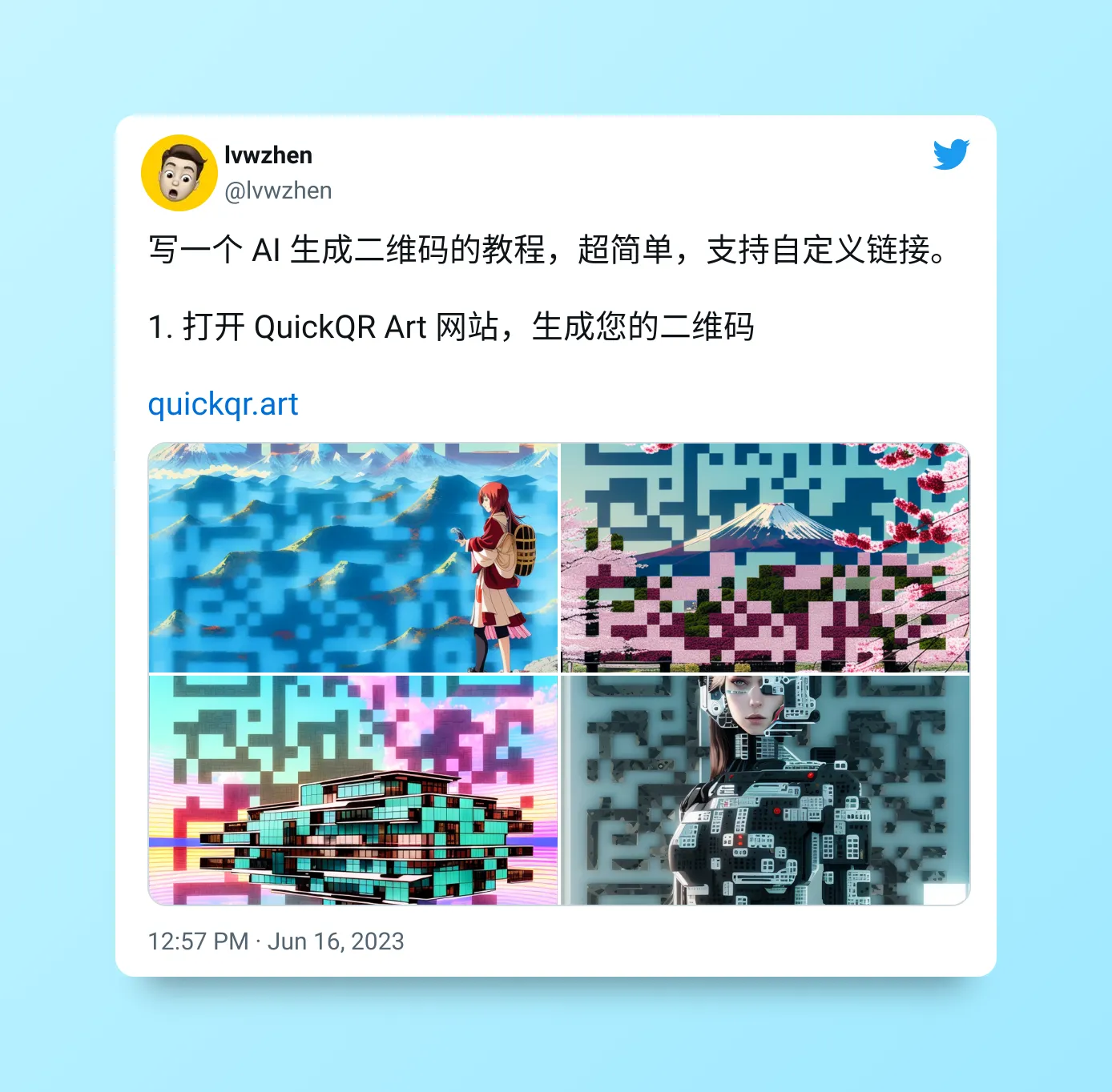 QuickQR_Guide.png)